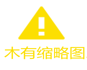 HPCE-62-1 美国OSBORN轴承 (INA)HK6012 